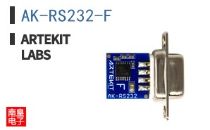 AK-RS232-F